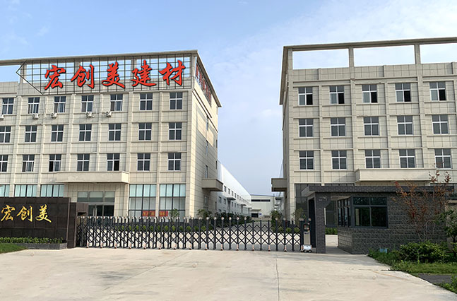 阜陽膩?zhàn)臃蹚S